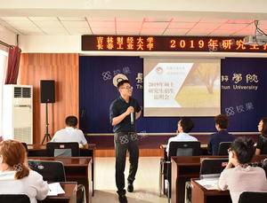 校果-杭州高校校园宣讲会活动承办